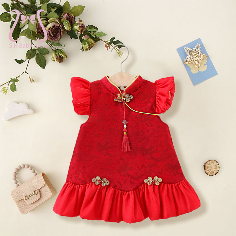Baby Clothing H&M - 중국 스타일 키즈 치파오 클래식 버클
