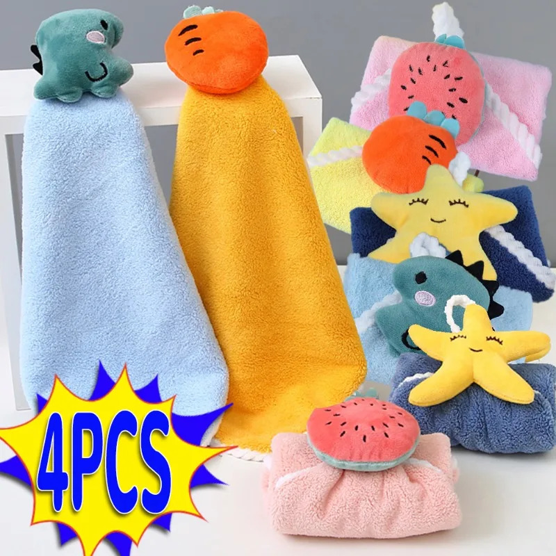 Baby Clothing Wash - 1/4PCS 만화 어린이용 손수건 부드럽고 흡수력