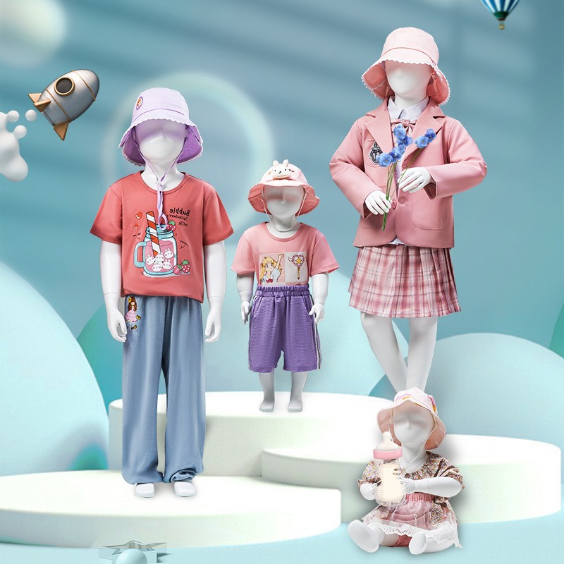아동용 모델 소품 전신 아동복 매장 아기옷 진열대 플랫 - Baby Clothing Rack 리뷰 및 가격